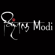 Label Kinjal Modi
