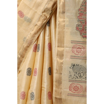 Dusala India Petal Handwoven Gold Kosi Silk Saree with Unstitched Blouse