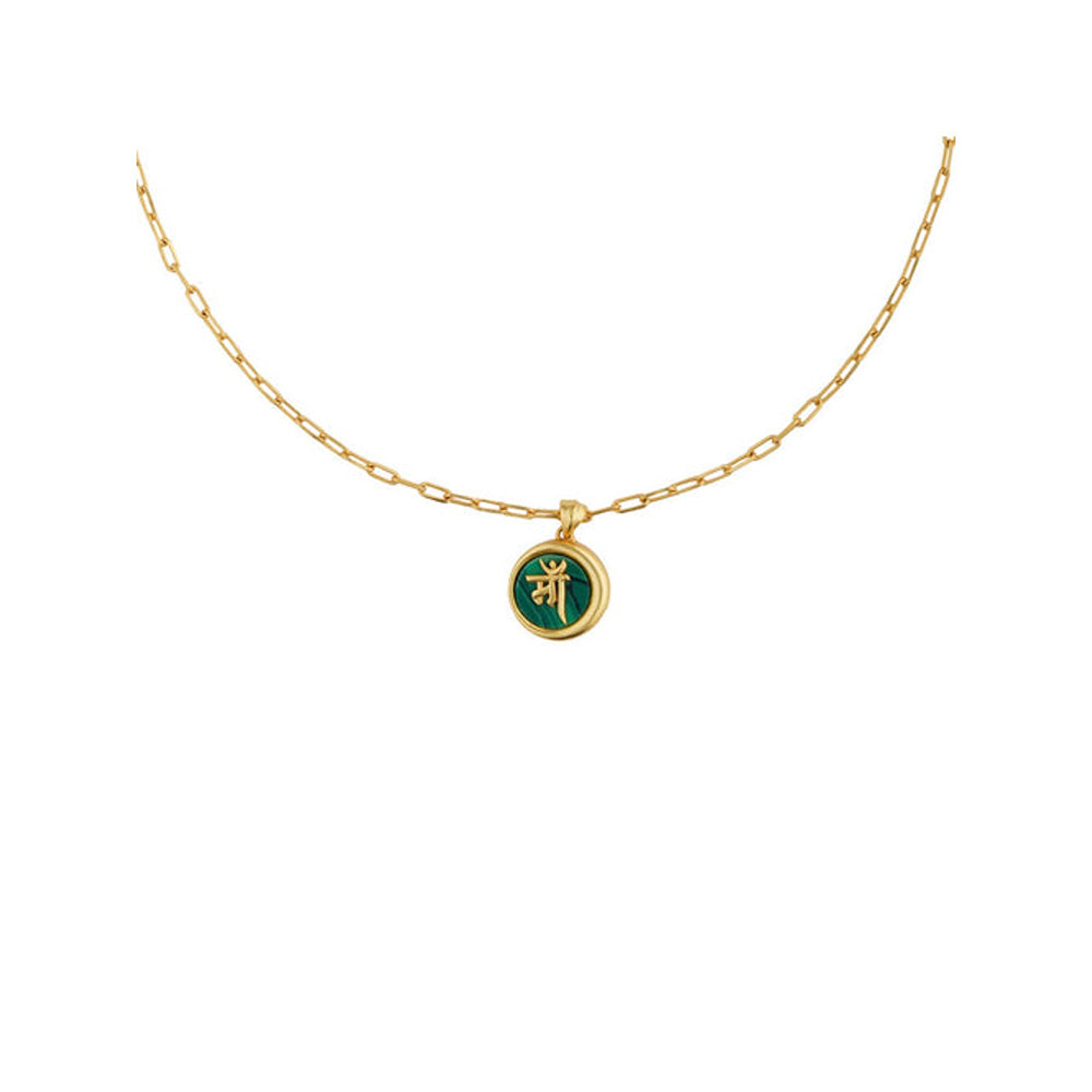 ZARIIN Ma Mothers Necklace And Ring With Malachite