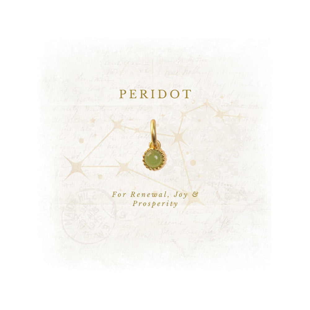 ZARIIN August Birthstone Charm - Peridot