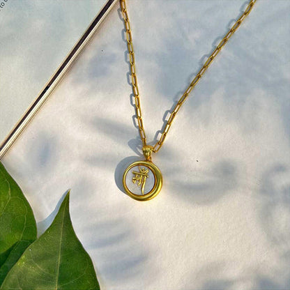 ZARIIN Ma Mother Necklace With Mother Of Pearl