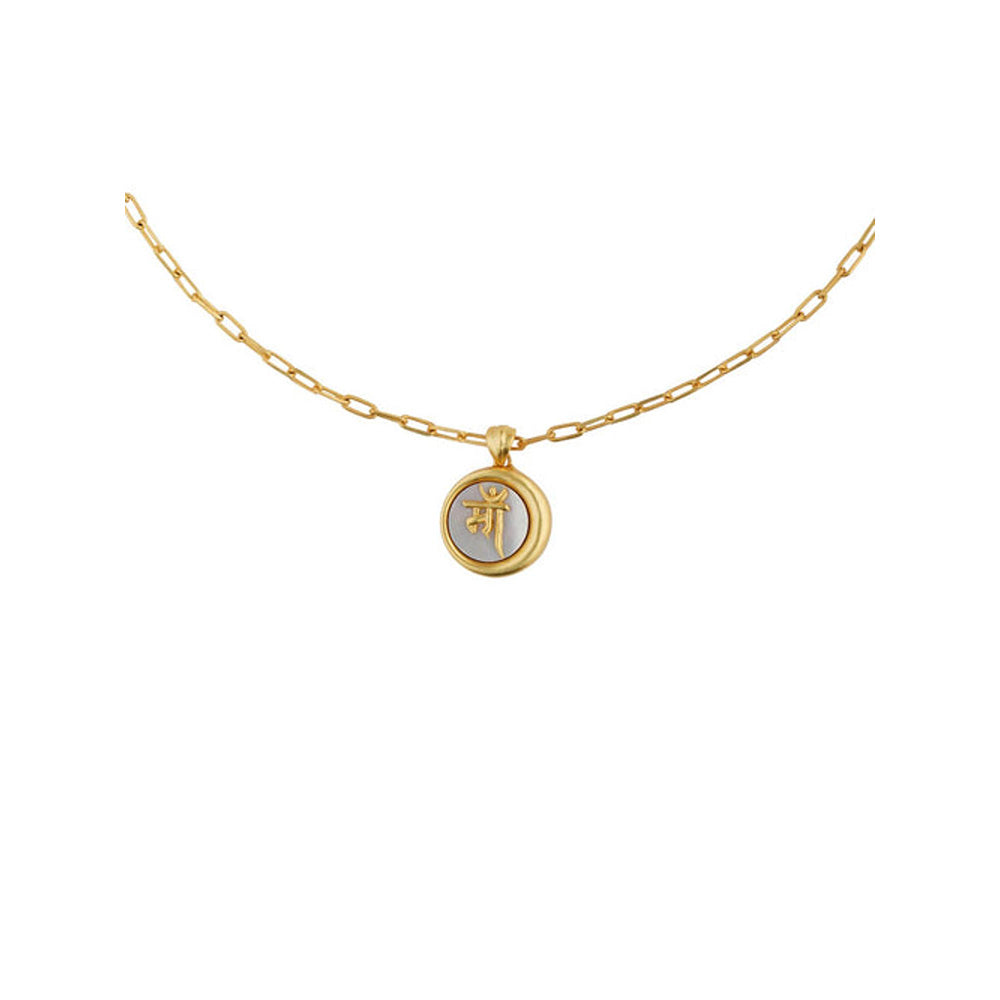 ZARIIN Ma Mother Necklace With Mother Of Pearl